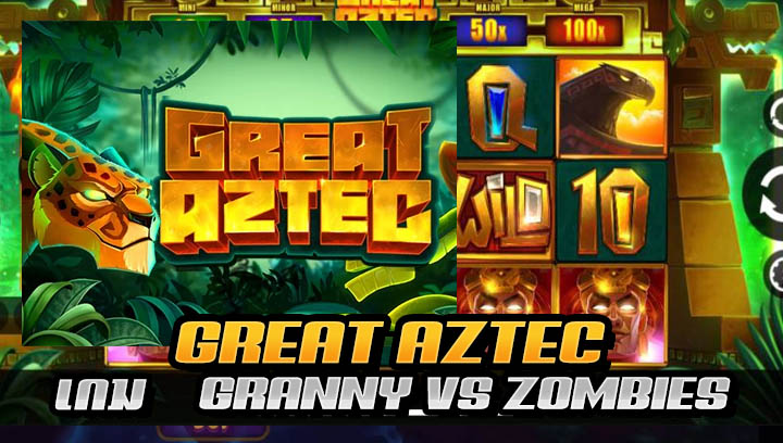 gamespinbet2 Great Aztec slot 1