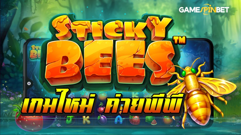 Sticky Bees Slots